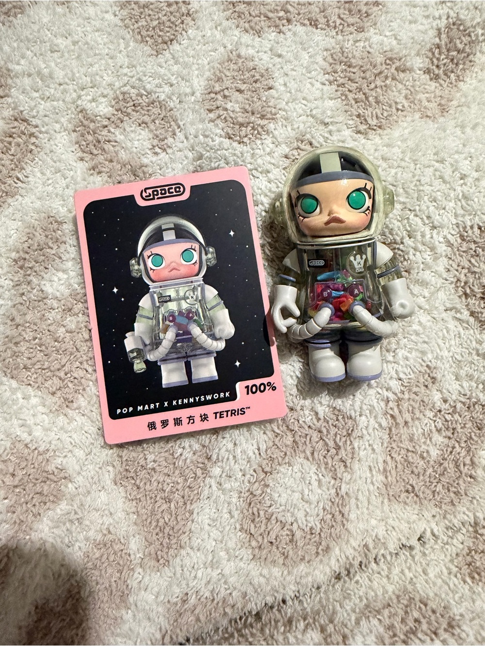 POP MART x Kennyswork Astronaut Vinyl Figure - White & Green Tetris